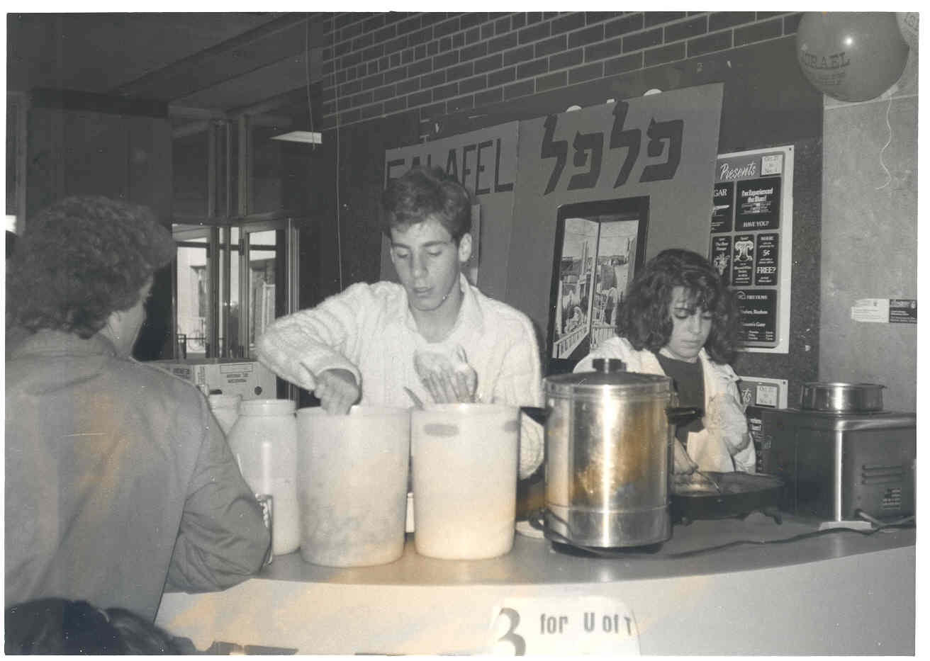 Israeli-style fast food served at Hillel